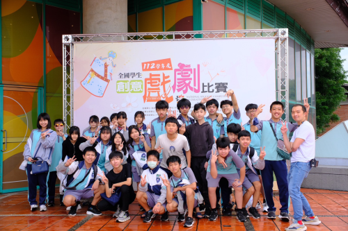 8年7班參加全國學生創意戲劇比賽榮獲優等