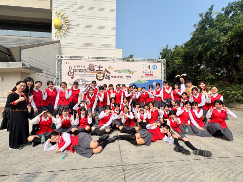 本校合唱團參加113學年度全國師生鄉土歌謠比賽榮獲優等