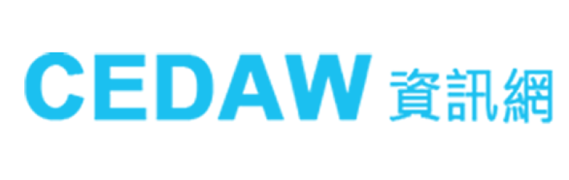 CEDAW資訊網