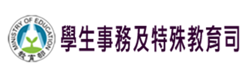 防制學生藥物濫用