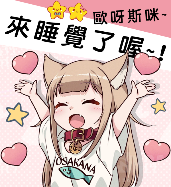 圖文式頁面圖文式頁面圖文式頁面圖文式頁面圖文式頁面圖文式頁面圖文式頁面圖文式頁面圖文式頁面