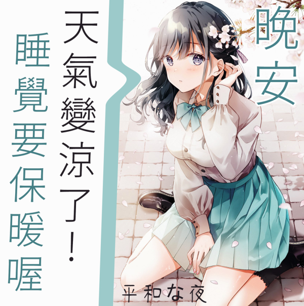圖文式頁面圖文式頁面圖文式頁面圖文式頁面圖文式頁面圖文式頁面圖文式頁面圖文式頁面圖文式頁面圖文式頁面圖文式頁面圖文式頁面