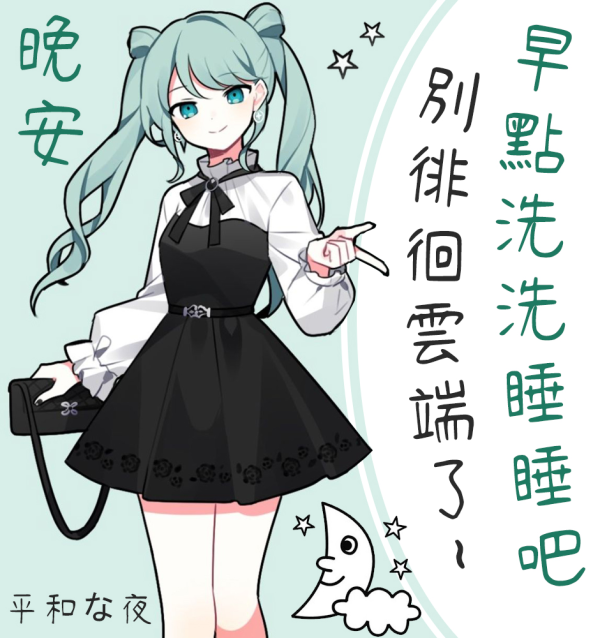 圖片式頁面圖片式頁面圖片式頁面圖片式頁面圖片式頁面圖片式頁面圖片式頁面圖片式頁面